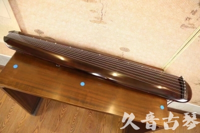 西双版纳傣族自治州●久音古琴  ●今日推荐 20230522 [高级精品演奏混沌式]