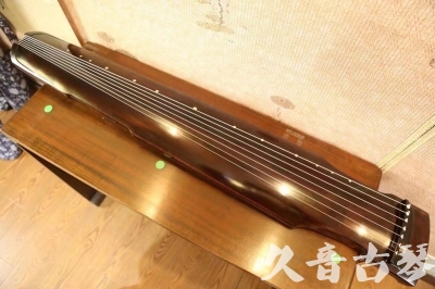 西双版纳傣族自治州●久音古琴  ●今日推荐 20230525 [高级演奏仲尼式]