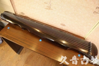 西双版纳傣族自治州●久音古琴  ●今日推荐20230529  [顶级演奏伏羲]