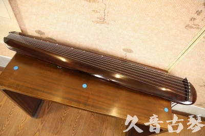 西双版纳傣族自治州●久音古琴  ●今日推荐  20230602[高级精品演奏混沌式]