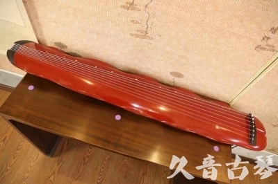 西双版纳傣族自治州●久音古琴  ●典藏系列 20230605 [红洒金蕉叶]（升级必选）