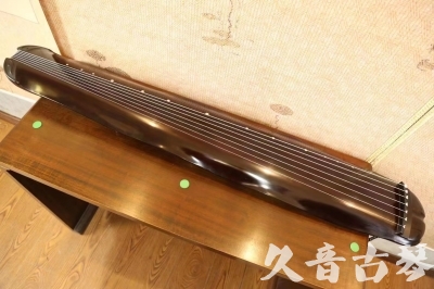 西双版纳傣族自治州●久音古琴  ●今日推荐  20230612[高级演奏蕉叶]