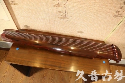 西双版纳傣族自治州●久音古琴  ●今日推荐  20230620[顶级演奏凤势氏]