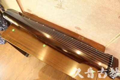 西双版纳傣族自治州●久音古琴  ●今日推荐20230625  [高级演奏仲尼式]