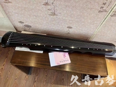西双版纳傣族自治州●久音古琴  ●今日推荐20230710  [洒金仲尼]（无人抗拒）