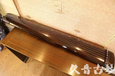 西双版纳傣族自治州●久音古琴  ●今日推荐20230711  [高级演奏正和]