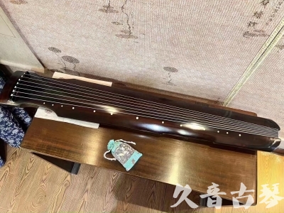 西双版纳傣族自治州●久音古琴  ●今日推荐 20230712[高级演奏仲尼式]