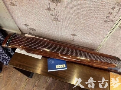 西双版纳傣族自治州●久音古琴  ●今日推荐20230715  [断纹仲尼式]
