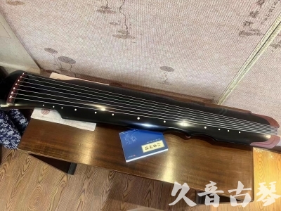 西双版纳傣族自治州●久音古琴   ●新品推荐  20230718 [高级精品演奏伏羲式](考级必选)