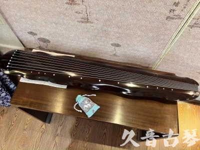 西双版纳傣族自治州●久音古琴  ●今日推荐 20230721 [高级演奏蕉叶]