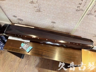 西双版纳傣族自治州●久音古琴  ●今日推荐20230724  [高级精品演奏级落霞]