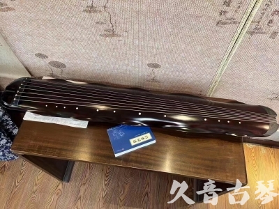 西双版纳傣族自治州●久音古琴  ●今日推荐  20230725[高级精品演奏级蕉叶式]