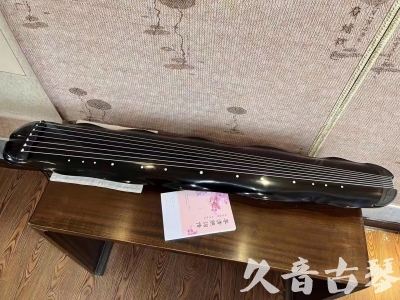 西双版纳傣族自治州●久音古琴  ●今日推荐20230726  [收藏级蕉叶式]（老师必选）