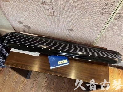 西双版纳傣族自治州●久音古琴  ●今日推荐  20230727[顶级演奏蕉叶式]（老师必选）