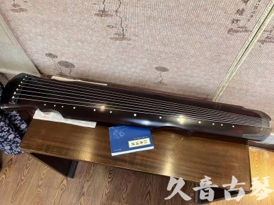 西双版纳傣族自治州●久音古琴  ●今日推荐20230728  [顶级演奏灵机]