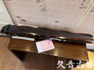 西双版纳傣族自治州●久音古琴  ●今日推荐20230811  [收藏级蕉叶式]（老师必选）