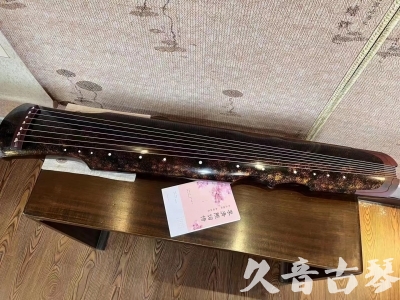 西双版纳傣族自治州●久音古琴  ●臻品推荐20230815  [犀牛皮纹伏羲]