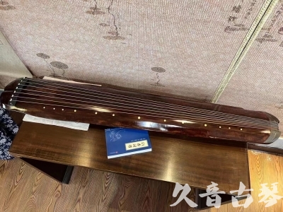 西双版纳傣族自治州●久音古琴  ●今日推荐  20230816【收藏级断纹小蕉叶】