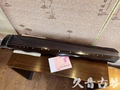 西双版纳傣族自治州●久音古琴  ●典藏系列20230819  [收藏级竹节]