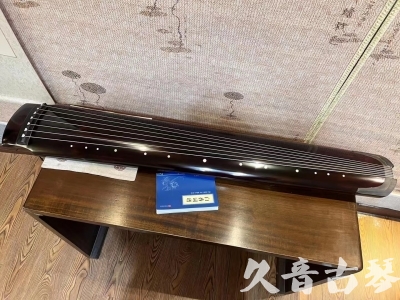 西双版纳傣族自治州●久音古琴  ●佳品推荐20230821  [顶级演奏绿绮式]