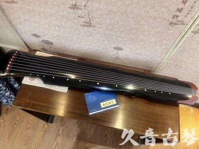 西双版纳傣族自治州●久音古琴   ●新品推荐  20231101 [高级精品演奏伏羲式](考级必选)