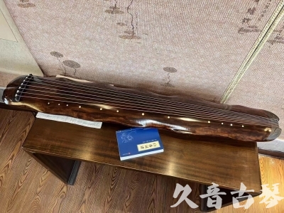 西双版纳傣族自治州●久音古琴  ●今日推荐 20231103 【断纹蕉叶】