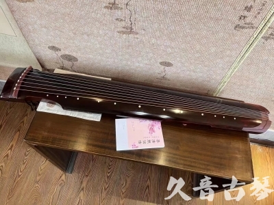 西双版纳傣族自治州●久音古琴  ●今日推荐 20231129 [洒金仲尼]（无人抗拒）