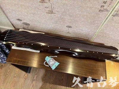 西双版纳傣族自治州●久音古琴  ●今日推荐20231208  [高级演奏蕉叶]