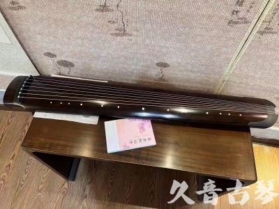 西双版纳傣族自治州●久音古琴  ●佳品推荐  20231214[收藏级绿绮式]
