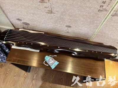 西双版纳傣族自治州●久音古琴  ●今日推荐20240104  [高级演奏蕉叶]