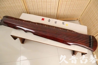 西双版纳傣族自治州●久音古琴  ●今日推荐20240204  [顶级演奏伏羲]