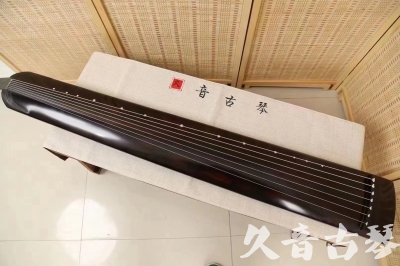 西双版纳傣族自治州●久音古琴  ●今日推荐20240204 [高级演奏正和]