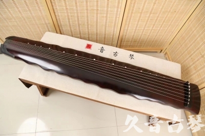 西双版纳傣族自治州●久音古琴  ●今日推荐 20240520 [顶级演奏落霞]