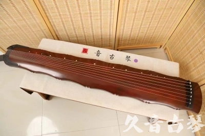 西双版纳傣族自治州●久音古琴  ●典藏系列 20240524 [红洒金竹节]