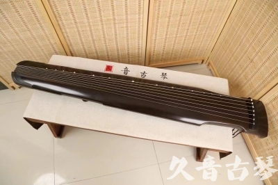 西双版纳傣族自治州●久音古琴  ●限量款式20240525  [精品演奏仲尼式]