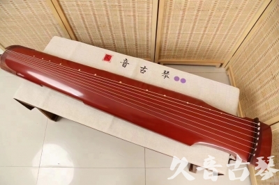 西双版纳傣族自治州●久音古琴  ●典藏系列 20240530 [红洒金仲尼式]