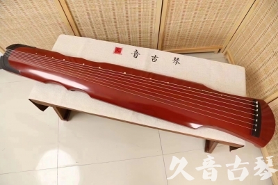 西双版纳傣族自治州●久音古琴  ●典藏系列20240611  [红洒金伏羲]