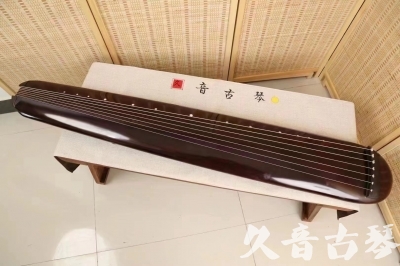 西双版纳傣族自治州●久音古琴  ●今日推荐20240612  [高级精品演奏混沌式]