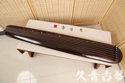 西双版纳傣族自治州●久音古琴  ●今日推荐20240618  [高级精品演奏混沌式]