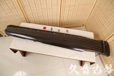 西双版纳傣族自治州●久音古琴  ●限量款式 20240627 [精品演奏仲尼式]