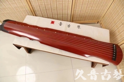 西双版纳傣族自治州●久音古琴  ●典藏系列 20240706 [红洒金伏羲]