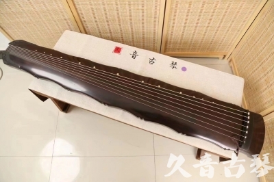 西双版纳傣族自治州●久音古琴  ●典藏系列  20240706收藏级竹节]