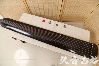 西双版纳傣族自治州●久音古琴  ●今日推荐20240709  [高级演奏正和]