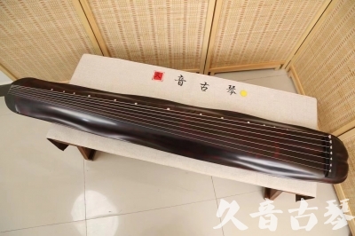 西双版纳傣族自治州●久音古琴  ●今日推荐  20240709[高级精品演奏级蕉叶式]