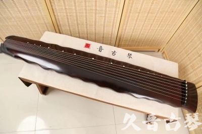 西双版纳傣族自治州●久音古琴  ●今日推荐  20240903[顶级演奏落霞]