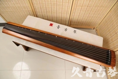 西双版纳傣族自治州●久音古琴  ●今日推荐  20240906[稀有枯木龙吟式]