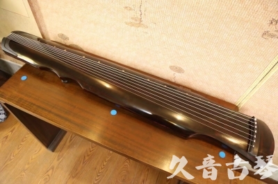 西双版纳傣族自治州●久音古琴  ●今日推荐20240909  [顶级演奏伏羲]