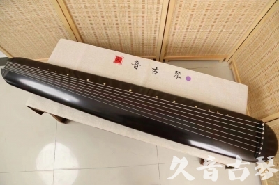 西双版纳傣族自治州●久音古琴  ●今日推荐 20240918 [收藏级混沌式]
