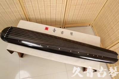 西双版纳傣族自治州●久音古琴  ●今日推荐 20240920 [精品演奏混沌式]